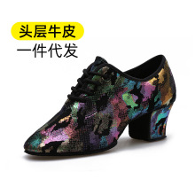 舞帕牛皮拉丁舞鞋真皮教师鞋女士成人中跟水兵舞广场迷彩舞鞋走秀