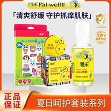 ����ϲ��澏���냺���Ã�ͯ����N�����x��ҧ��Ç��F���������