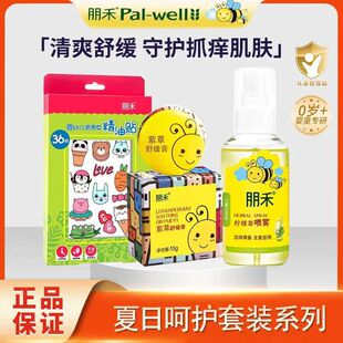 ����ϲ��澏���냺���Ã�ͯ����N�����x��ҧ��Ç��F���������