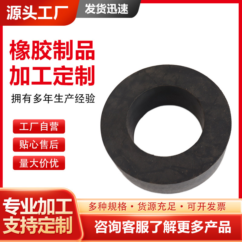 电缆热缩封套 橡 胶帽 橡胶护 套橡胶堵头 封帽套 保护套