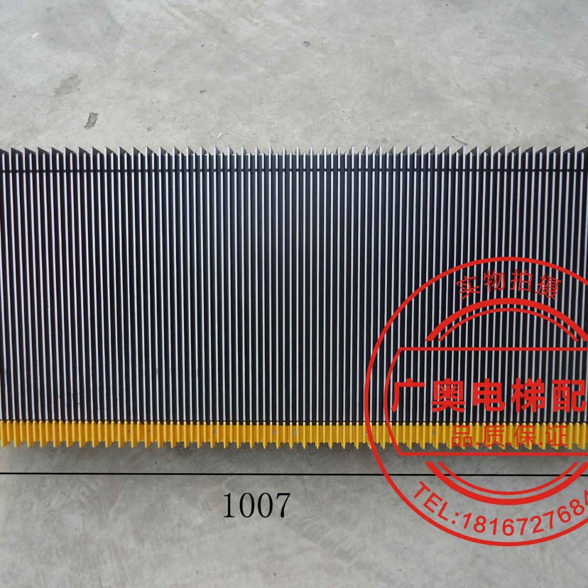 现代铝合金梯级 星玛铝合金梯级 1000mm 铝合金梯级