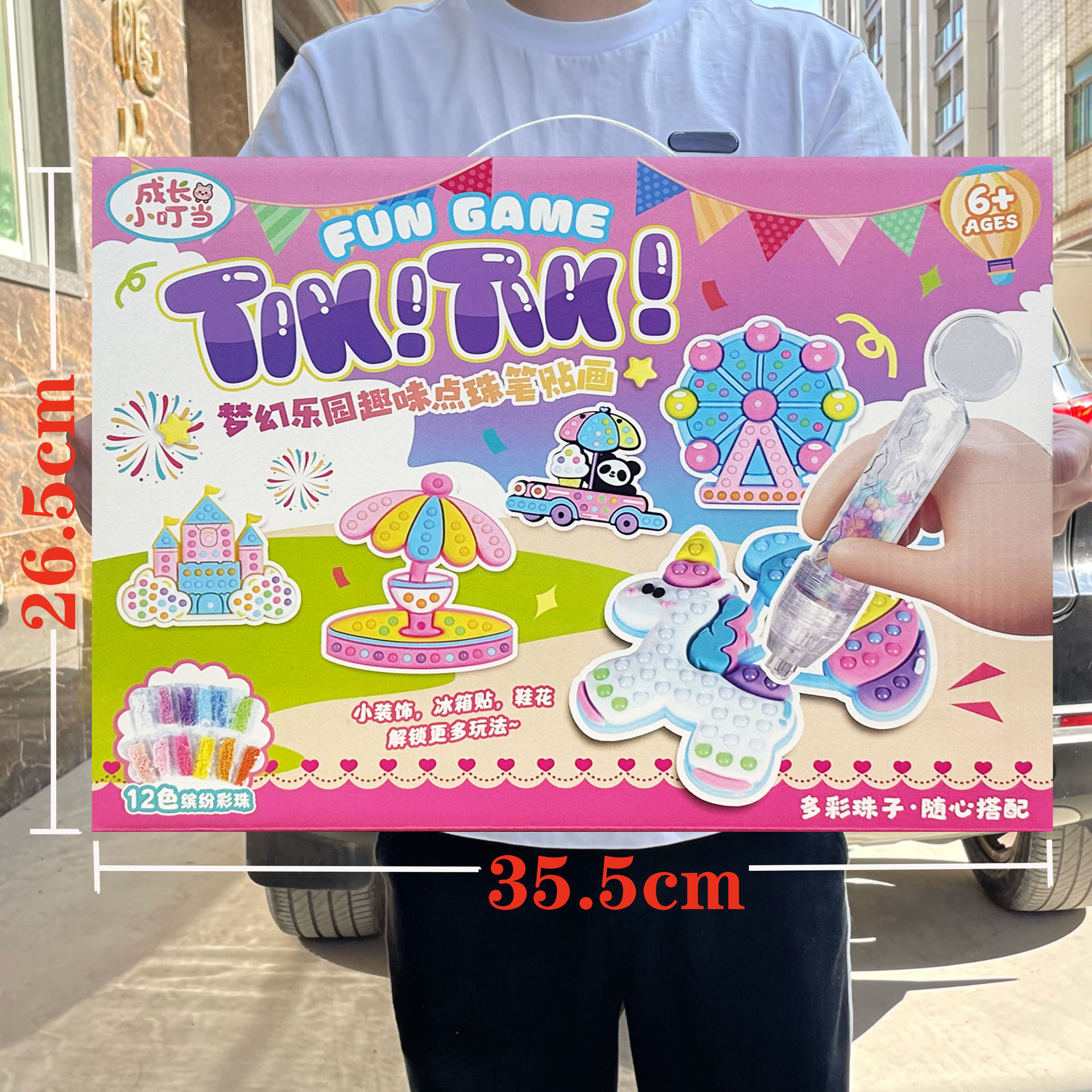 Hombres y niñas hechos a mano DIY puzzle joyas juguetes para niños bolígrafo pegatinas set regalos de inscripción instituciones de capacitación image 1