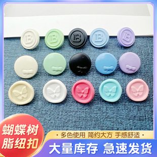 ��ɫ���_��֬�~��B�ֺ�����ͨ�ֿp�ۃ�ͯë�������b۷��b���