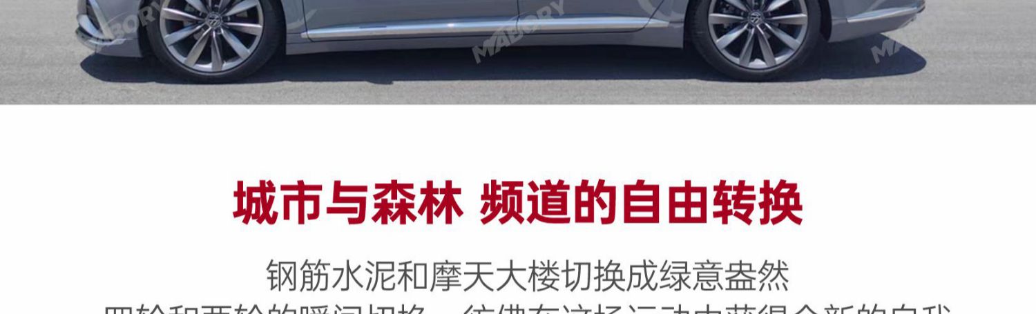Suitable for Car Roof-Mounted Bicycle Racks, Luggage Racks, Mountain Road Bicycle Roof Bicycle Placement