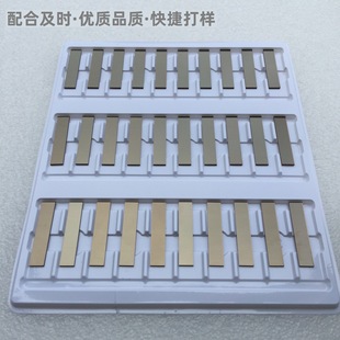SC4114-4 amorphous silicon solar cell indoor 1.1 charging board weak light solar rotating table panel