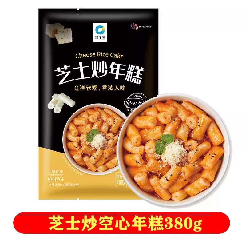 【2인분】치즈 속이 빈 떡볶이 380g.