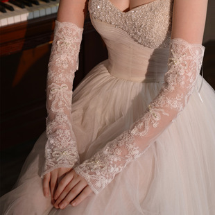 Palace-Style Heavy Beaded Wedding Gloves, Ultra-Fairy Lace Long White Fingerless Sleeves Wedding Dress Accessories