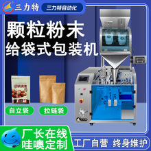 �w����ĩ�Ԅӽo��ʽ���b�C��������朴��A�ƴ��ǹ�������ȫ�Ԅ�