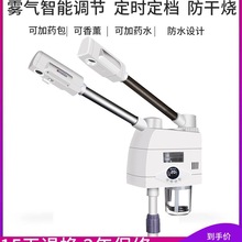 ���]̩�|��Ę�����݃x��ᇊ�F�C������Ժ�����aˮ�x���ü{�ן���