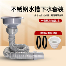 ϴ������ˮ���b����Ͽ�P���ˮ���N���β���ˮ��ˮ����ˮܛ��