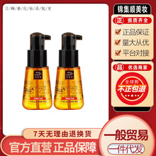 �n��Amore������l���o�l���� ��ϴ�lĤ�o�l�� ��ƽë�� ��Ʒ