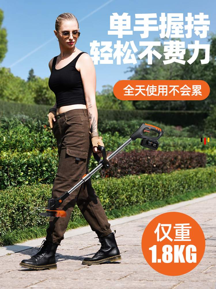 电动割草机小型家用除草机手持锂电打草机多功能充电式割草