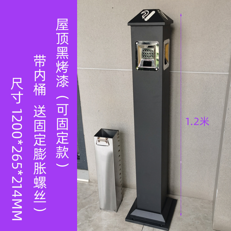 大堂户外烟灰缸一体分类商场公共场合带内&不锈钢吸烟垃圾桶酒店|undefined