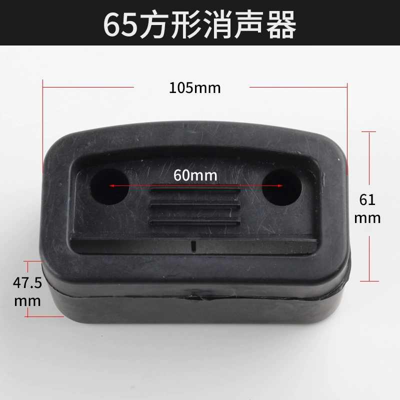 Тип пластмасса пояса воздушного фильтра глушителя входа аксессуаров пневматического насоса компрессора воздуха глушителя