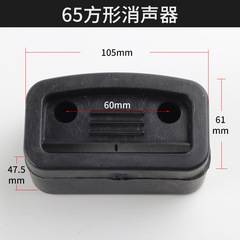 Belt-driven air compressor tire inflator accessories intake muffler silencer air filter air filter element plastic