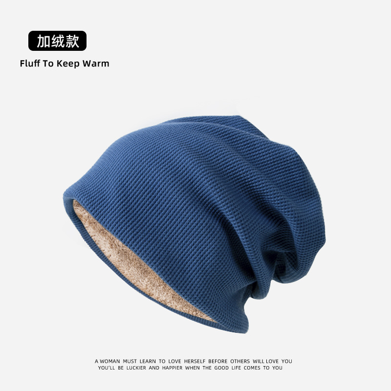 【加绒款】藏蓝