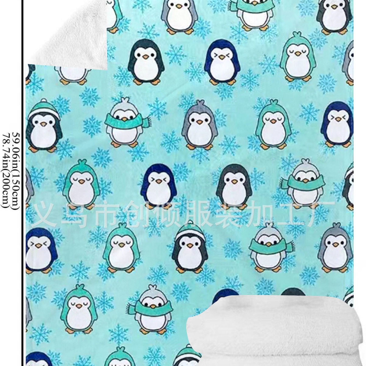 Cute soft big flannel comfortable children's duvet for boys