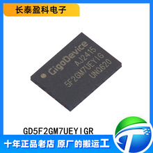 GD5F2GM7UEYIGR ԭ�b��Ʒ WSON-8 2Gb SLC NAND�W�� �惦��оƬIC