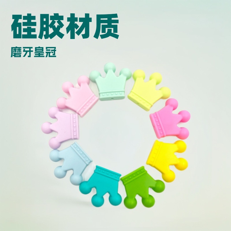Silicone Food-Grade Toy