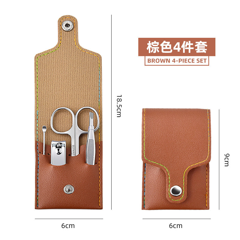 ネイルケアツールセット4点セット 爪切り 折りたたみ式バッグ付き 携帯用爪切り 卸売 高品質鋼材|undefined