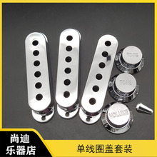 SQST늼����ξ�Ȧʰ�����wʰ�����⚤��ʰ�����w48/50/52mm��ɫ