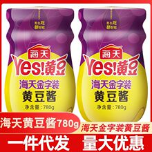 ��������b�S���u780g����u����泴�����պ�ϼ����{ζ�����