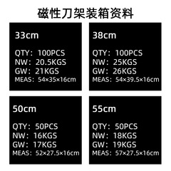 Strength Factory Kitchen Shelf Magnetic Knife Holder Wall Mounted Magnetic Knife Holder Kitchen Tools