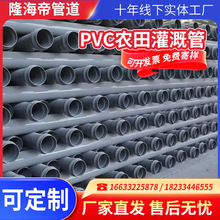 �ߘ�׼�r���ȹ܃r�� pe�r��ع� pvc�r�ù�ȹ܏S��