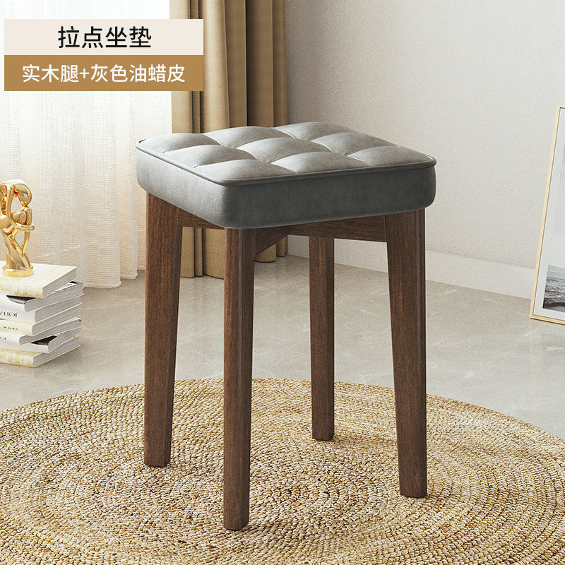 [풀 포인트 시트 쿠션] 라텍스 원목 다리 그레이 오일 왁스 가죽