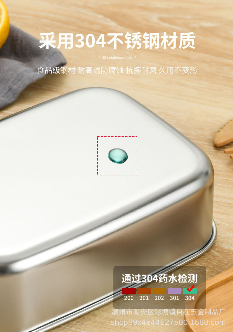 竹盖餐盒详情页_03