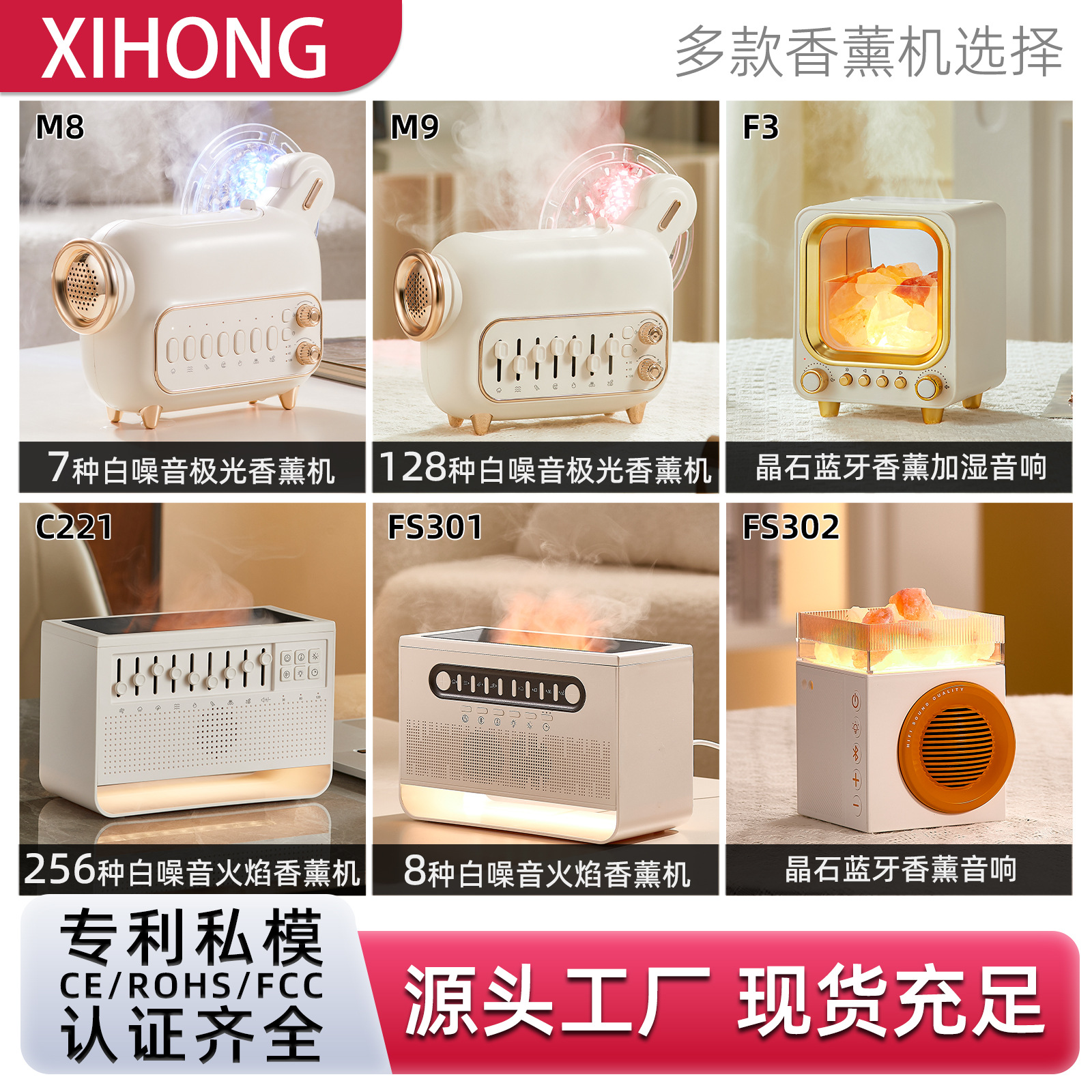 Humidificador llama + ruido blanco, aromaterapia, escritorio hogar, difusor de fragancia al por mayor