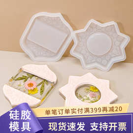跨境中东特色花纹月亮烛台摆件滴胶diy香薰石膏装饰摆件硅胶模具