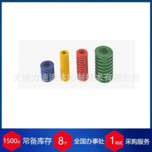 ��veith���s��������R 10 - 025