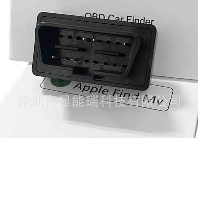 AP100 OBD Smart Vehicle Electric Vehicle GPS Locator