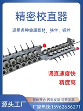 �F�z�{ֱ���Cֱ��Уֱ���{ֱ�~��䓽zУֱ�C�{ֱ�����ı⾀��ֱ