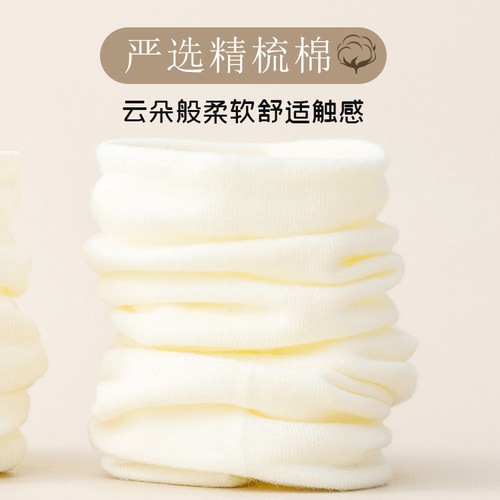 White piles of socks for women in summer mid-calf socks boneless socks confinement pure cotton ins trendy spring and autumn black thin stockings