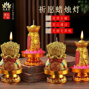�M�����LϞ�T�������c������Ϟ�R߀�ɏ������ؔ�ی���Ϟ�T