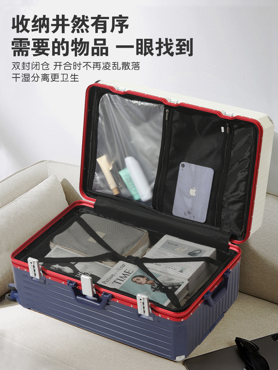 新型厚型大容量スーツケース、留学や休暇に最適なトロリーケース、男女兼用、厚型で見た目も美しいトラベルケース