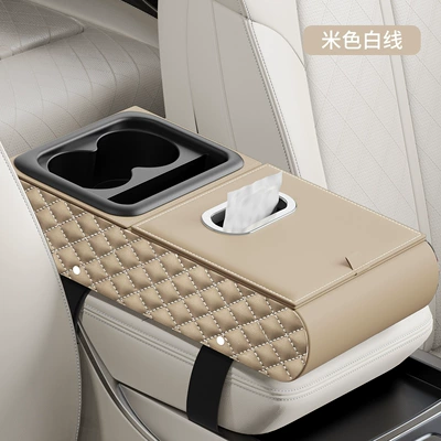Box Cup Holder Car – Armrest box - beige-white-line