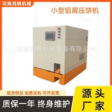 �X�Ͻ��������AC ����м�����������ω��K�C �F�N�Xм��C