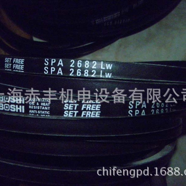 日本MBL三角带SPA1407LW空压机皮带耐高温三角带SPA1407LW