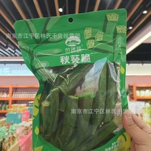 ������ �㹽�� ���}�� �C��ˮ�� �C�Ϲ��� �����