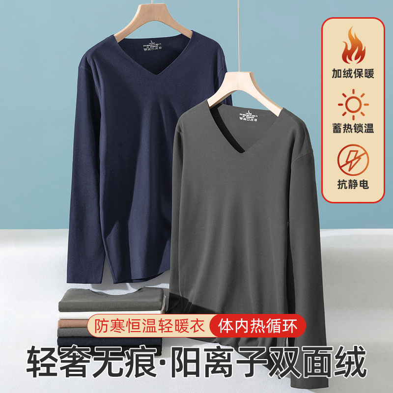 Base Layer Top