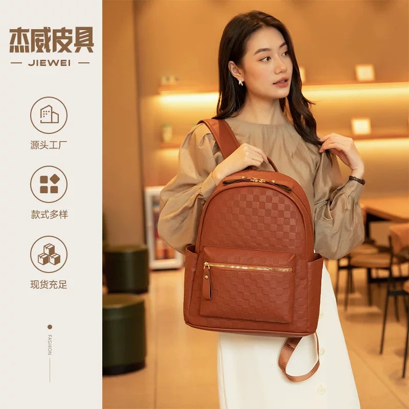 Chess, backpack, capacious travel bag, Korean style, for students