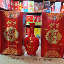 �½������س�Ʒ����ꐉ���50��*500mL*6ƿ/��d���Ͱ׾ư��]