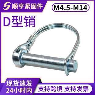 ��\D���i�NM4-M14��A�α��U�N��ȫ�N��λ�N��A�α��U�ND���N