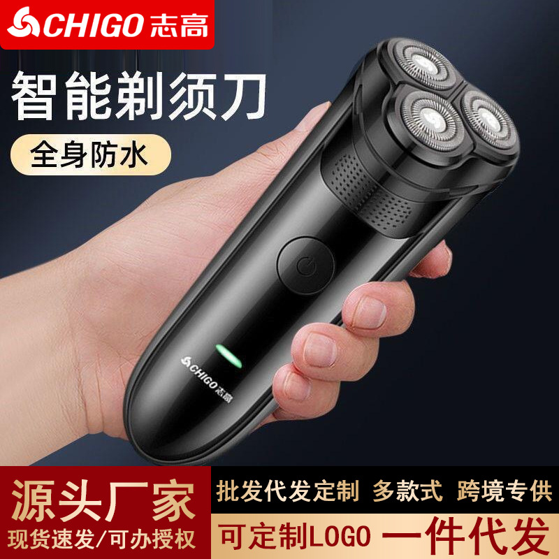 Zt9 Rechargeable Electric Shaver Razor for Men, Long-Lasting, Silent, Three-Blade Head, Fully Washable