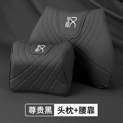 Interior Decoration Supplies, Headrest - byd-han-noble-black-headrest-lumbar-support