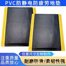 PVC��ƣ�ڸ߻؏��l���޵؉|���S܇�g䁹���վ���|���o����z�_�|