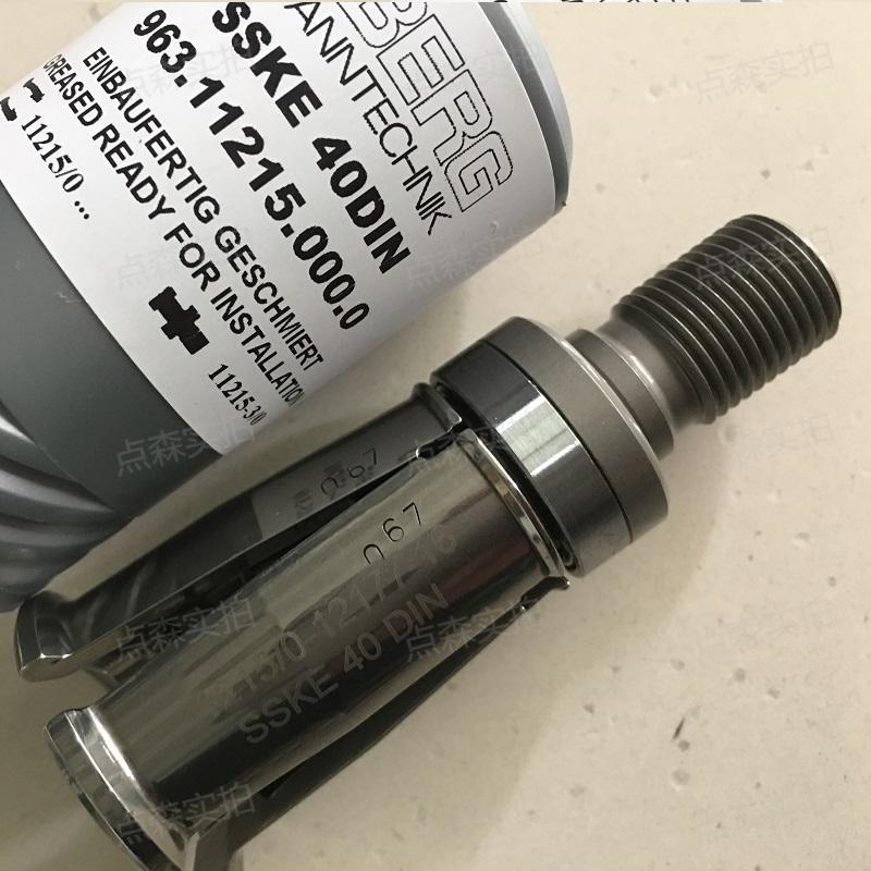 供应德国Berg原装SSKF50DIN/JIS四瓣爪SSK50DIN/ANSI主轴拉爪